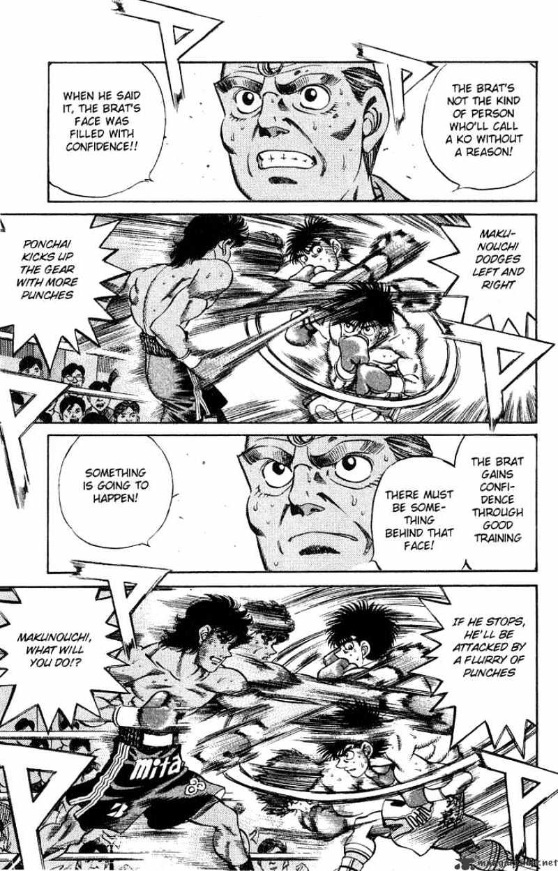 Hajime no Ippo: Fighting Spirit, Chapter 213 image 09